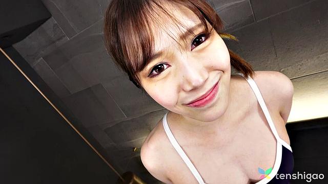 Introducing An Takada