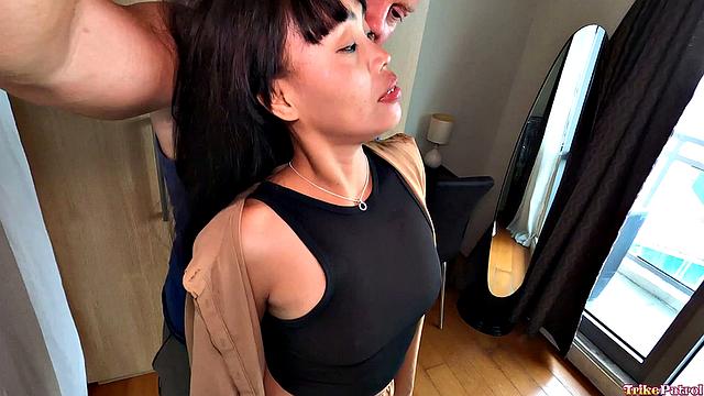 Asian MILF
