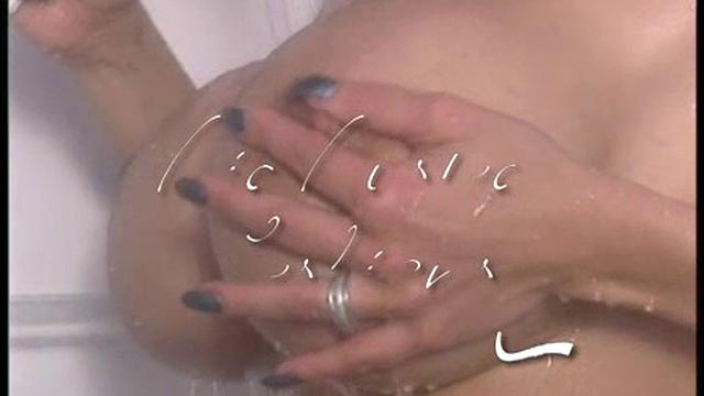 Big Busted Lesbians Vol. 4