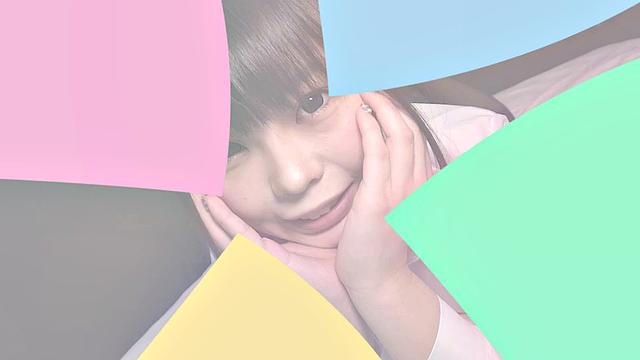 Teaser Mai Toda for Tenshigao