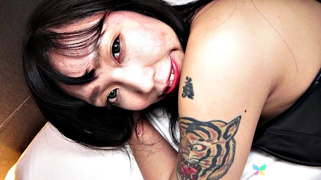 Teaser of Yua Goto
