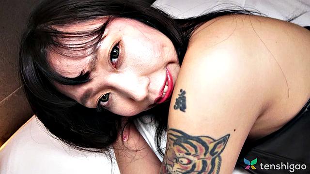 Teaser of Yua Goto