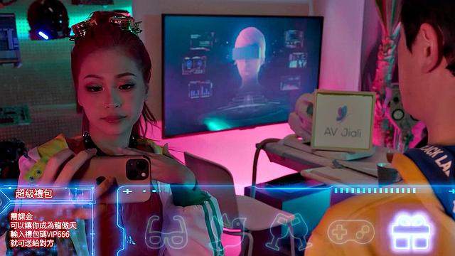 Video Game Sex With Xiang