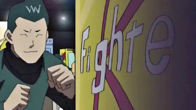 Sexy Anime Babe Fucked Hardcore