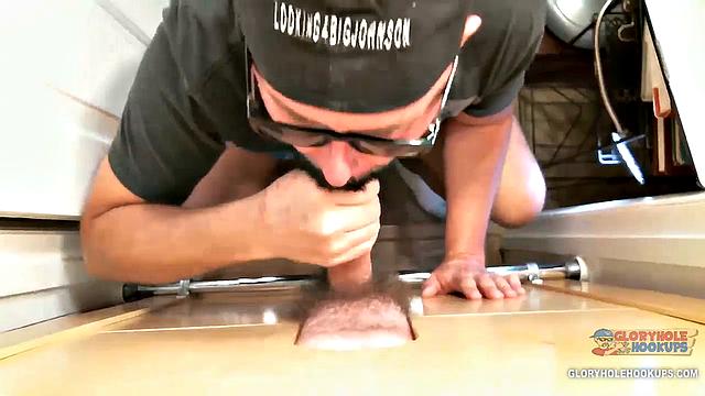 Gloryhole Cock Swallow