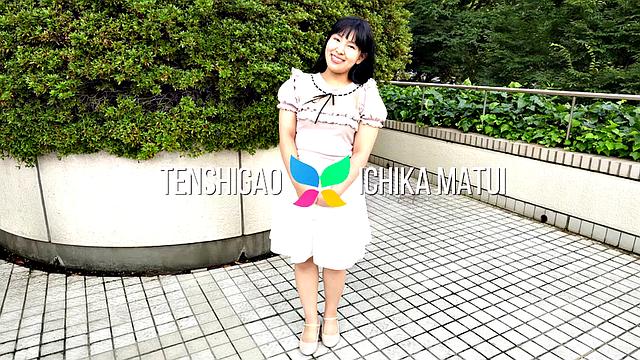 Lover of looking cute and wearing costumes: Miss Ichika Matui