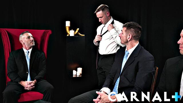 Стажёр Фэллон Том 1: Исповедь
