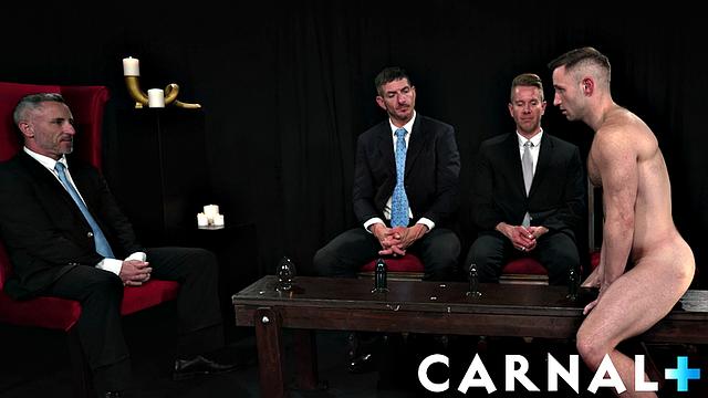 Стажёр Фэллон Том 1: Исповедь