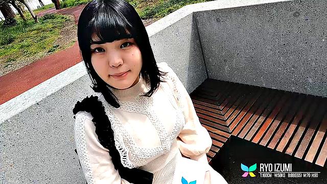 Teaser for Ryo Izumi Tenshigao