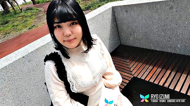 Teaser for Ryo Izumi Tenshigao