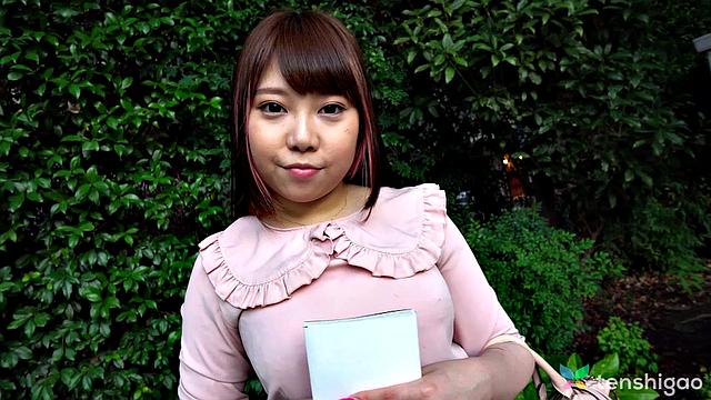 Haruka Fuji Teases for Tenshigao