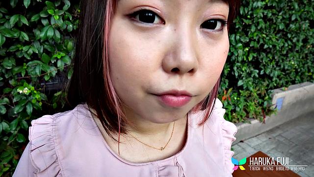 Haruka Fuji Teases for Tenshigao