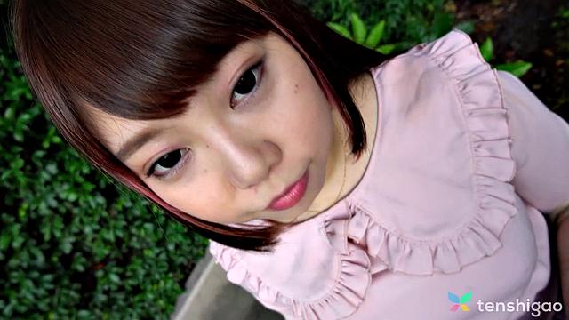 Haruka Fuji Teases for Tenshigao