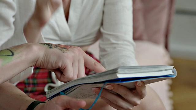 RIM4K. Romantic Ass Taste