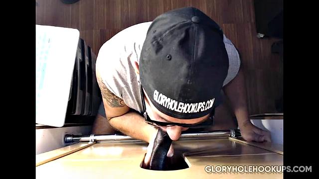 Monday Gloryhole Delightful Juice