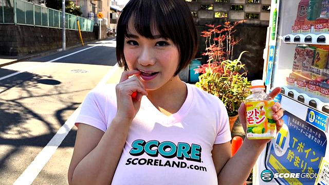 The Woman From Tokyo