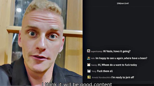 TUTOR4K. Streamer and screamer