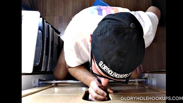 Latin Cock Gloryhole Blowjob