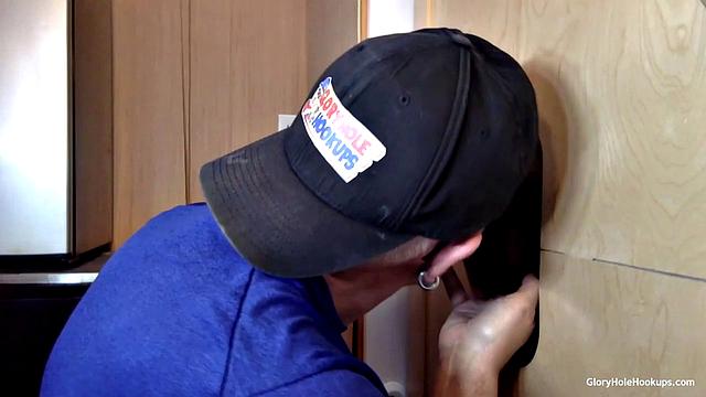 Young Guy Loves Gloryhole BJ