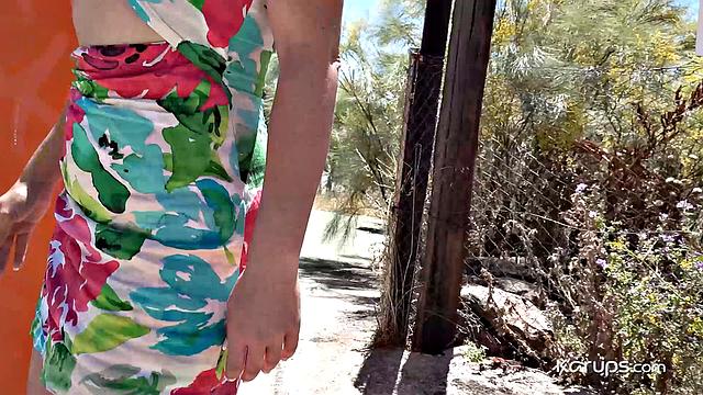 Hot Mature Outdoor Fucking