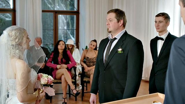 BRIDE4K. Call Me the Wrong Name