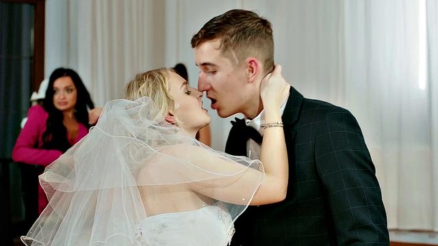 BRIDE4K. Call Me the Wrong Name