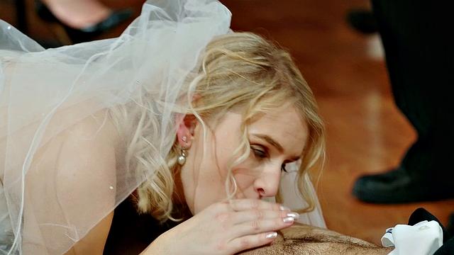 BRIDE4K. Call Me the Wrong Name