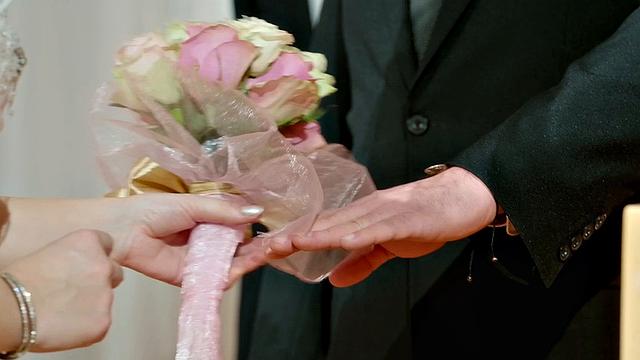 BRIDE4K. Call Me the Wrong Name