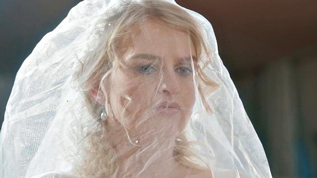 BRIDE4K. Call Me the Wrong Name