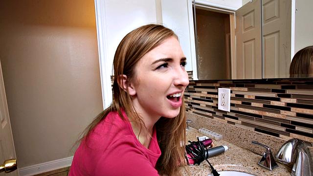 Stepbro Makes Me Excited