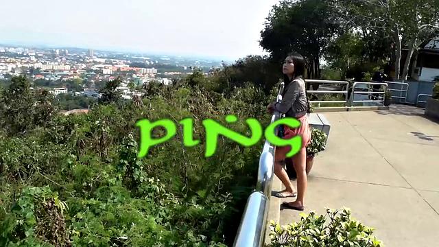 Ping - Trailer