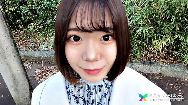 Introducing Ayumi twenty year old sex bomb