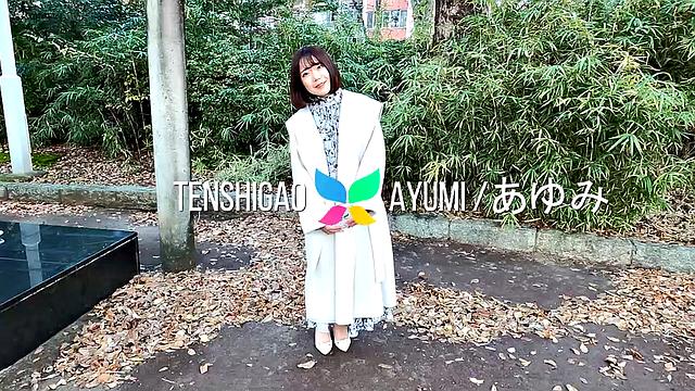 Introducing Ayumi twenty year old sex bomb