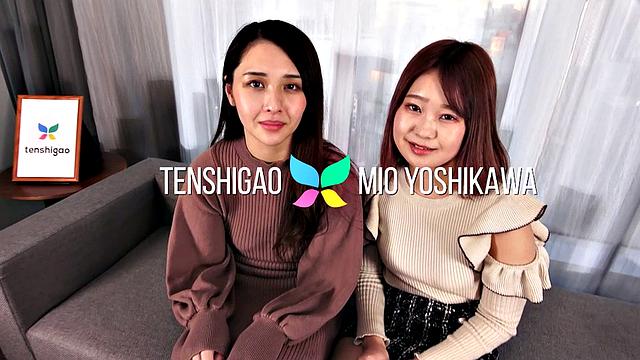 Introducing Mio Yoshikawa Again
