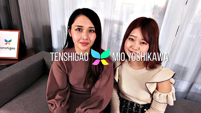 Introducing Mio Yoshikawa Again