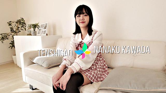 Introducing Nanako Kawada: A Horny Girl With A Tight Pussy