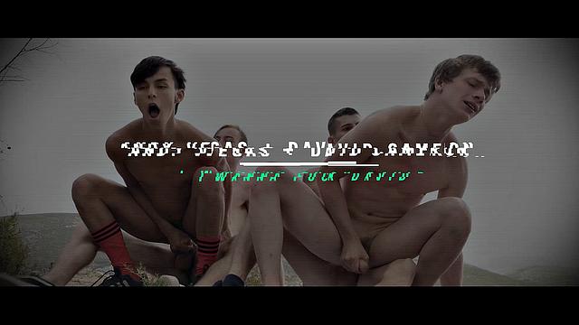 Andy Vegas Fucks David Cameron