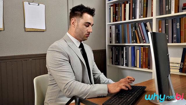 Executive Hotness