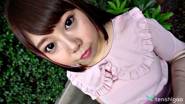 Teaser With Haruka Fuji for Tenshigao