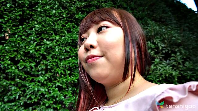 Teaser With Haruka Fuji for Tenshigao