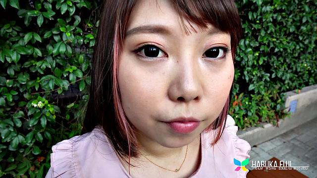 Teaser With Haruka Fuji for Tenshigao