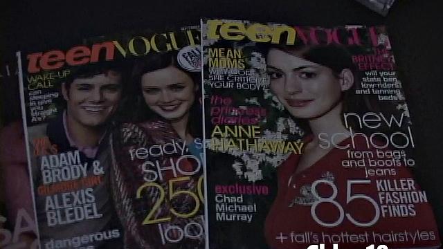 Hot brunette teen finger-fucking her pussy in a POV solo