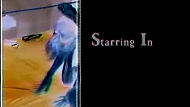 Misty Rain: Wrestling Terror