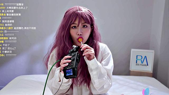 Webcam girl JuiJui from Taiwan does ASMR shows naked