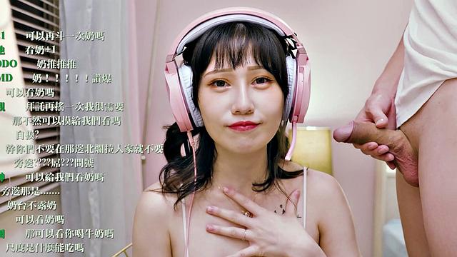 Taiwanese babe Xiao Ye gets dicked doggystyle by her stepbro