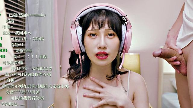 Taiwanese babe Xiao Ye gets dicked doggystyle by her stepbro