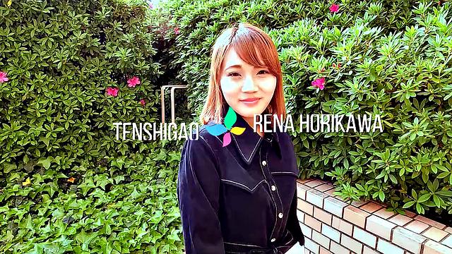 Introducing Rena Horikawa
