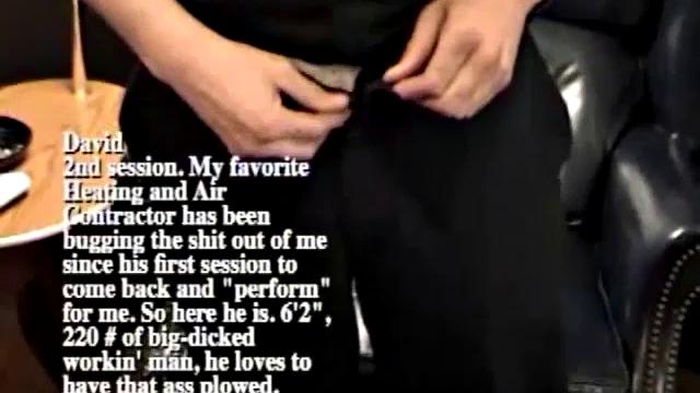 David is a heating and air contractor who loves to get fucked. He's been begging to come back and do another video, so here he is, all 6' 2" and 220 pounds of big working man.