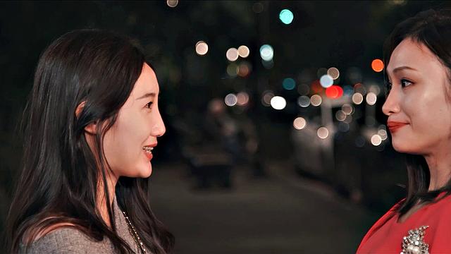 Li Er Is A Horny Bunny