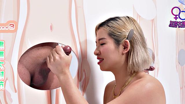 Chen-Xi Wins Grand Challenge 2, Adult Game Show That Ends In Sex